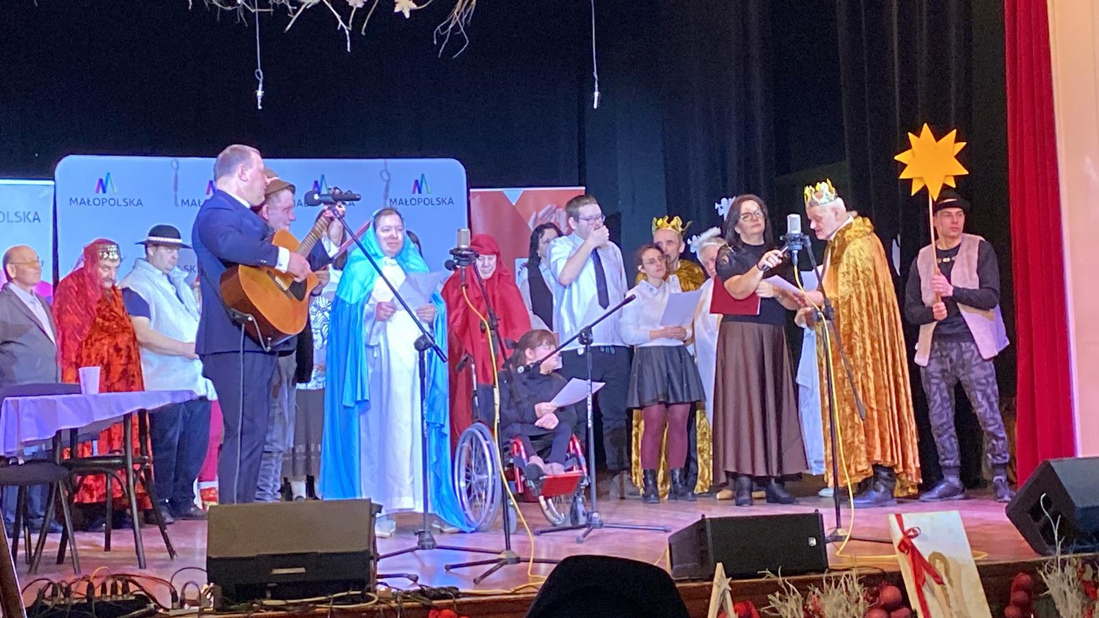 You are currently viewing XII Festiwal Kolęd i Pastorałek ŚDS-ów Województwa Małopolskiego